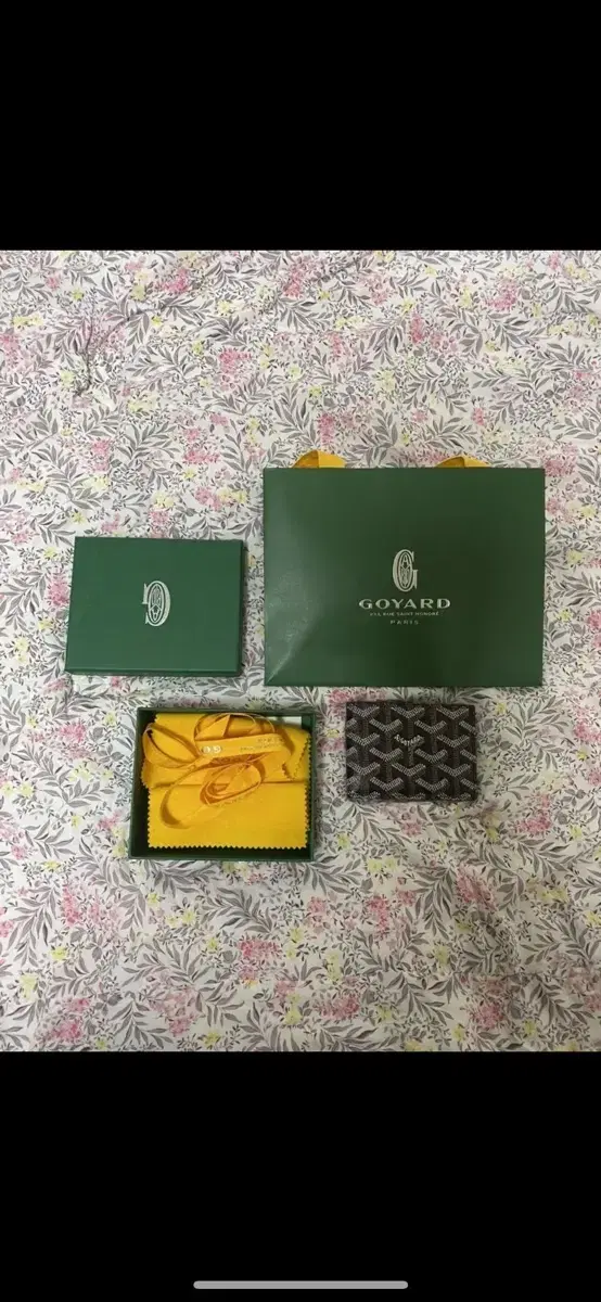 고야드 GOYARD 인서트 블랙 카드지갑 판매